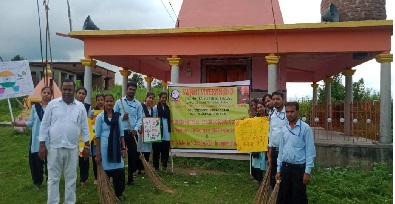 SWACH BHARAT